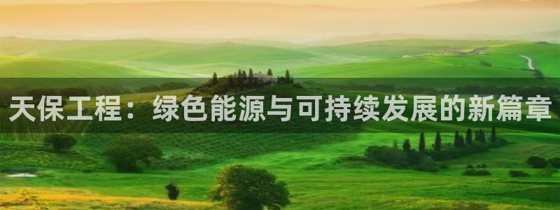众腾娱乐app