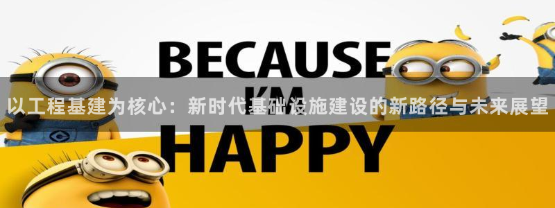 众腾娱乐博彩