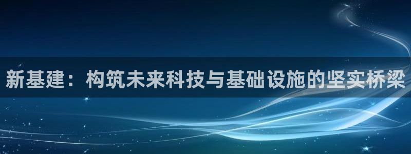 众腾娱乐邵阳