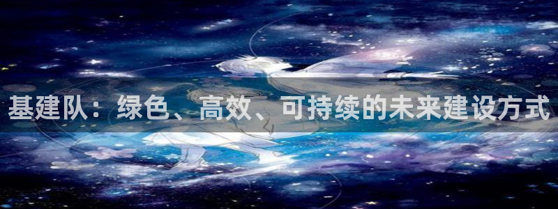 岳阳众腾ktv娱乐