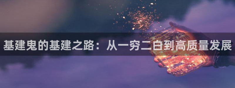 众腾娱乐博彩
