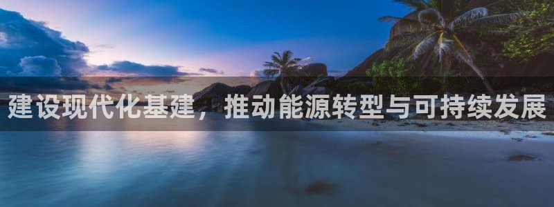 众联别墅g座上腾娱乐有限公司